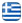 PLATIA - PILIO MOURESI RESTAURANT - CAFE TRADITIONAL RESTAURANT - TRADITIONAL GREEK FOOD - KATERINA OIKONOMOU - English